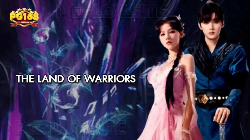 รีวิว The Land Of Warriors